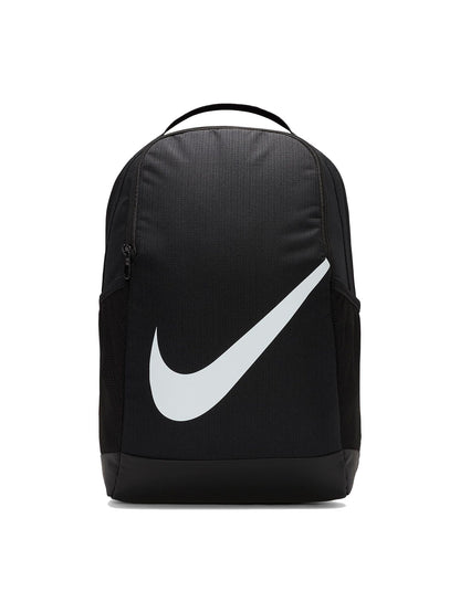 Nike Zaino Brasilia 18l Black