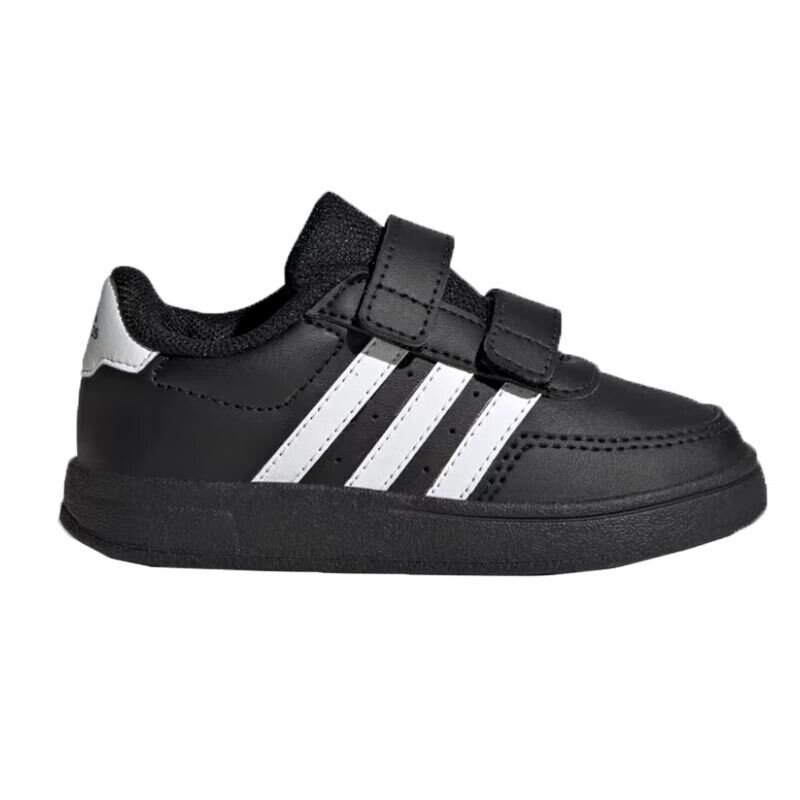 adidas breaknet 2.0 black kids